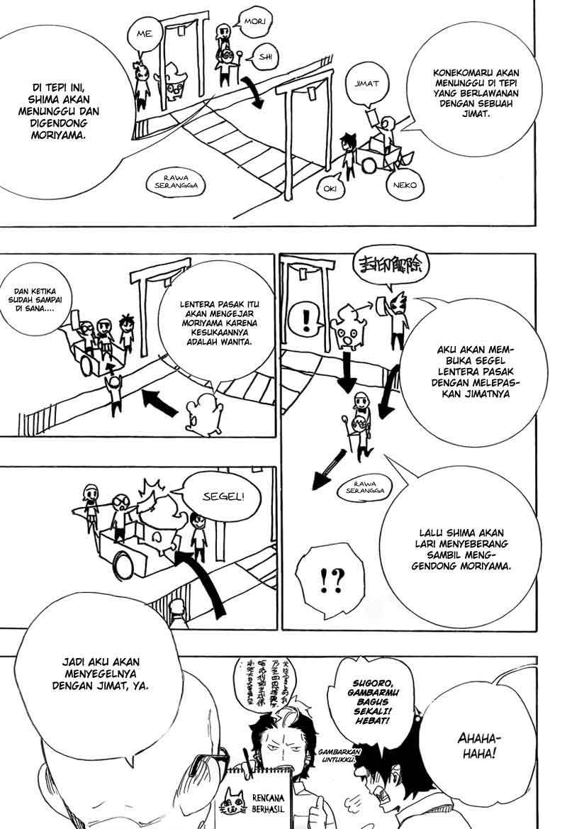 Ao no Exorcist