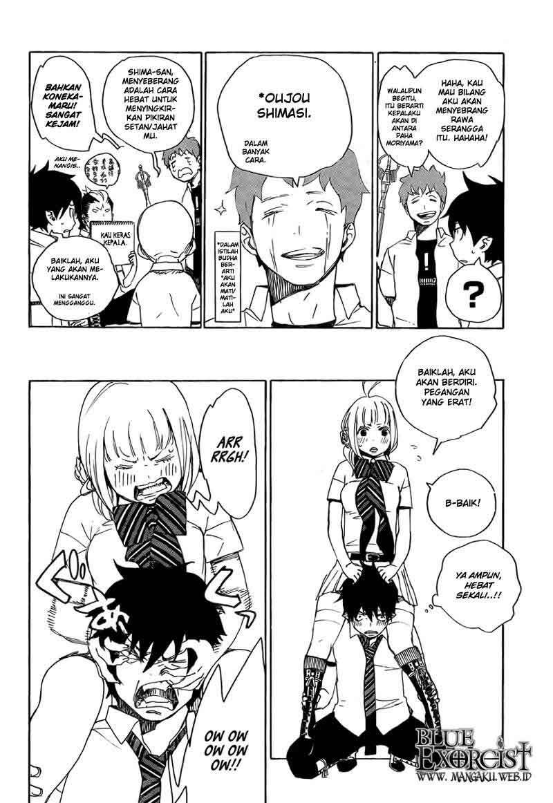Ao no Exorcist