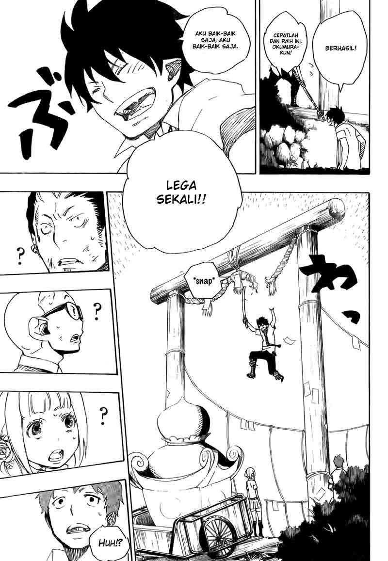 Ao no Exorcist