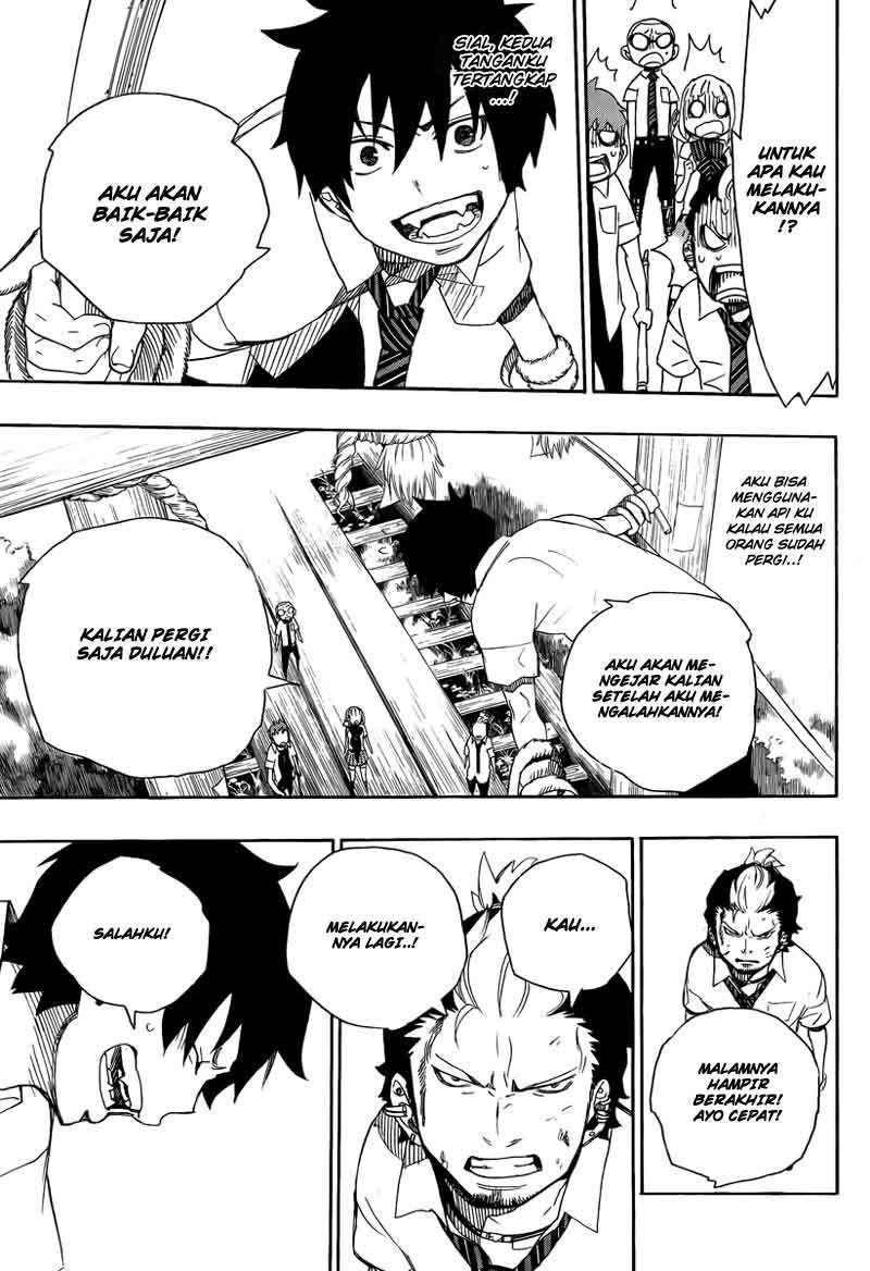 Ao no Exorcist