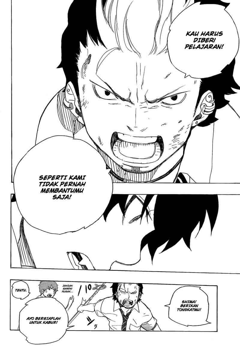 Ao no Exorcist