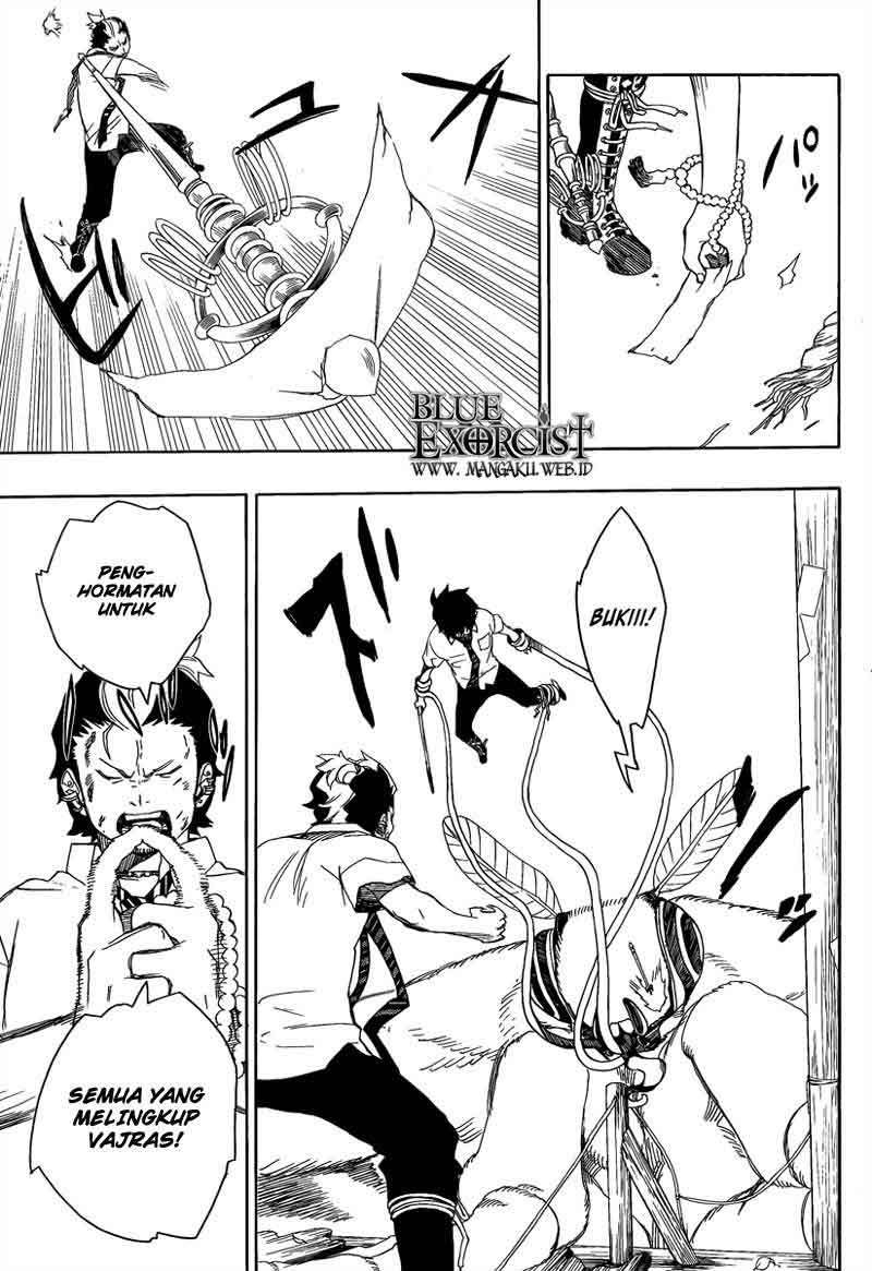 Ao no Exorcist