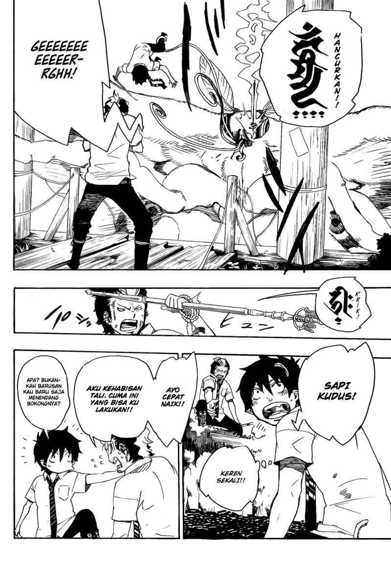 Ao no Exorcist