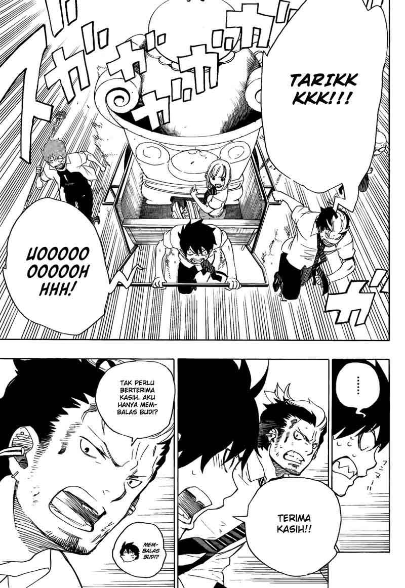 Ao no Exorcist