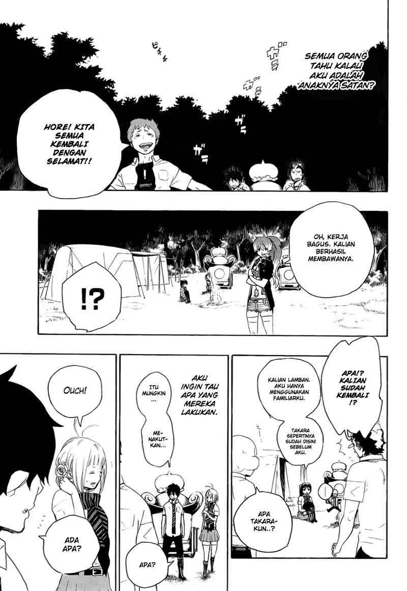Ao no Exorcist