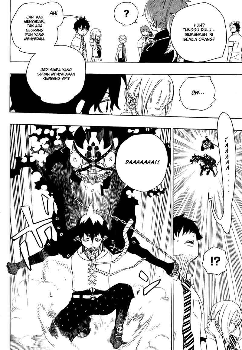 Ao no Exorcist