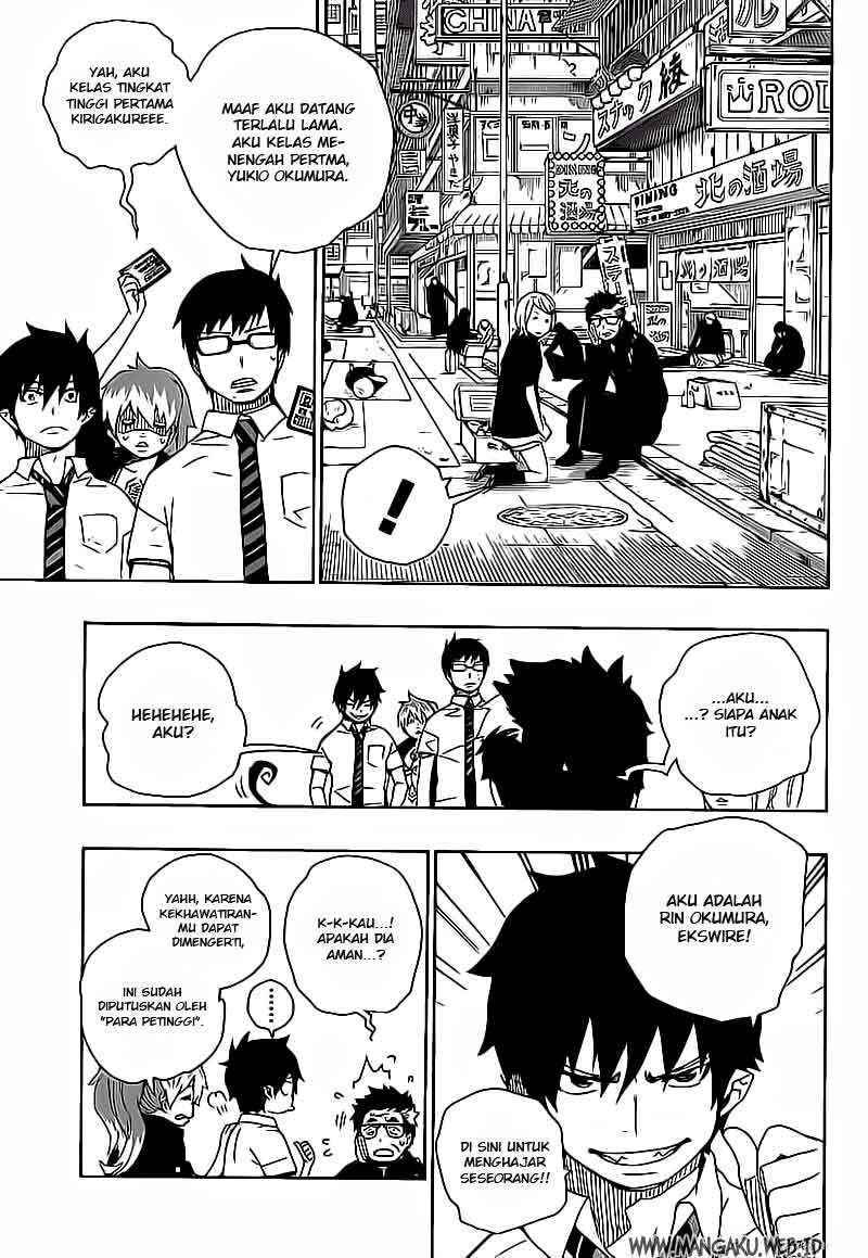 Ao no Exorcist