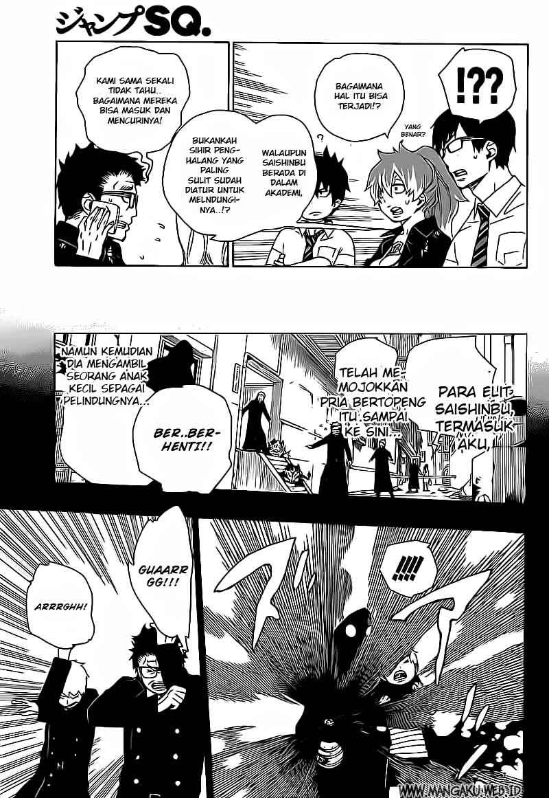 Ao no Exorcist