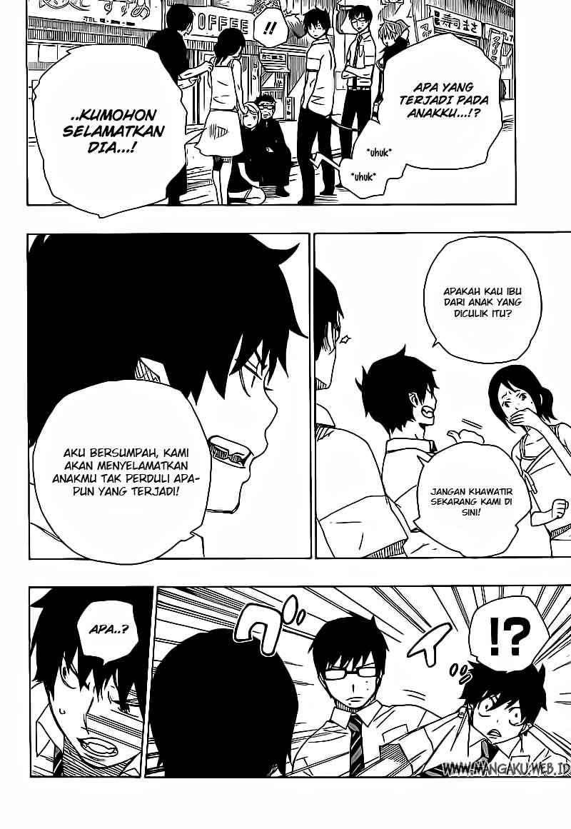Ao no Exorcist