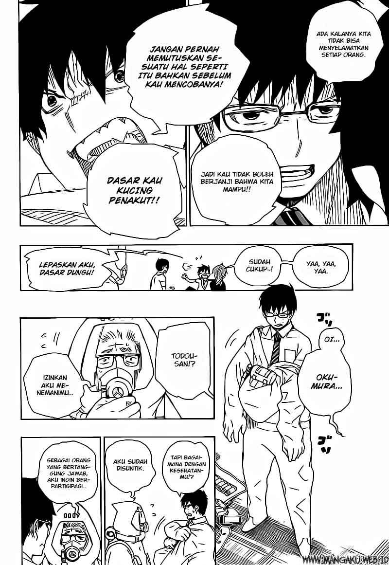 Ao no Exorcist