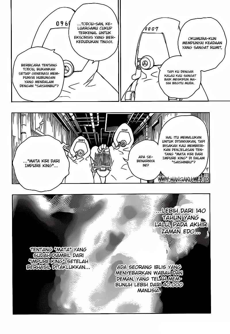 Ao no Exorcist