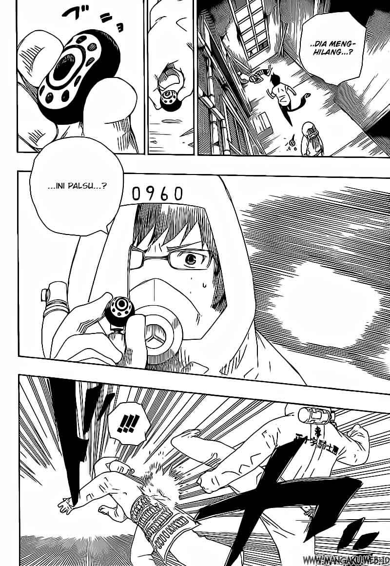 Ao no Exorcist