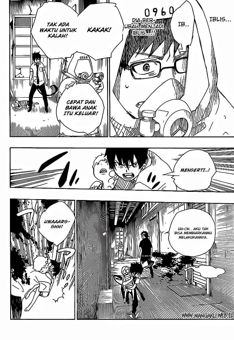 Ao no Exorcist