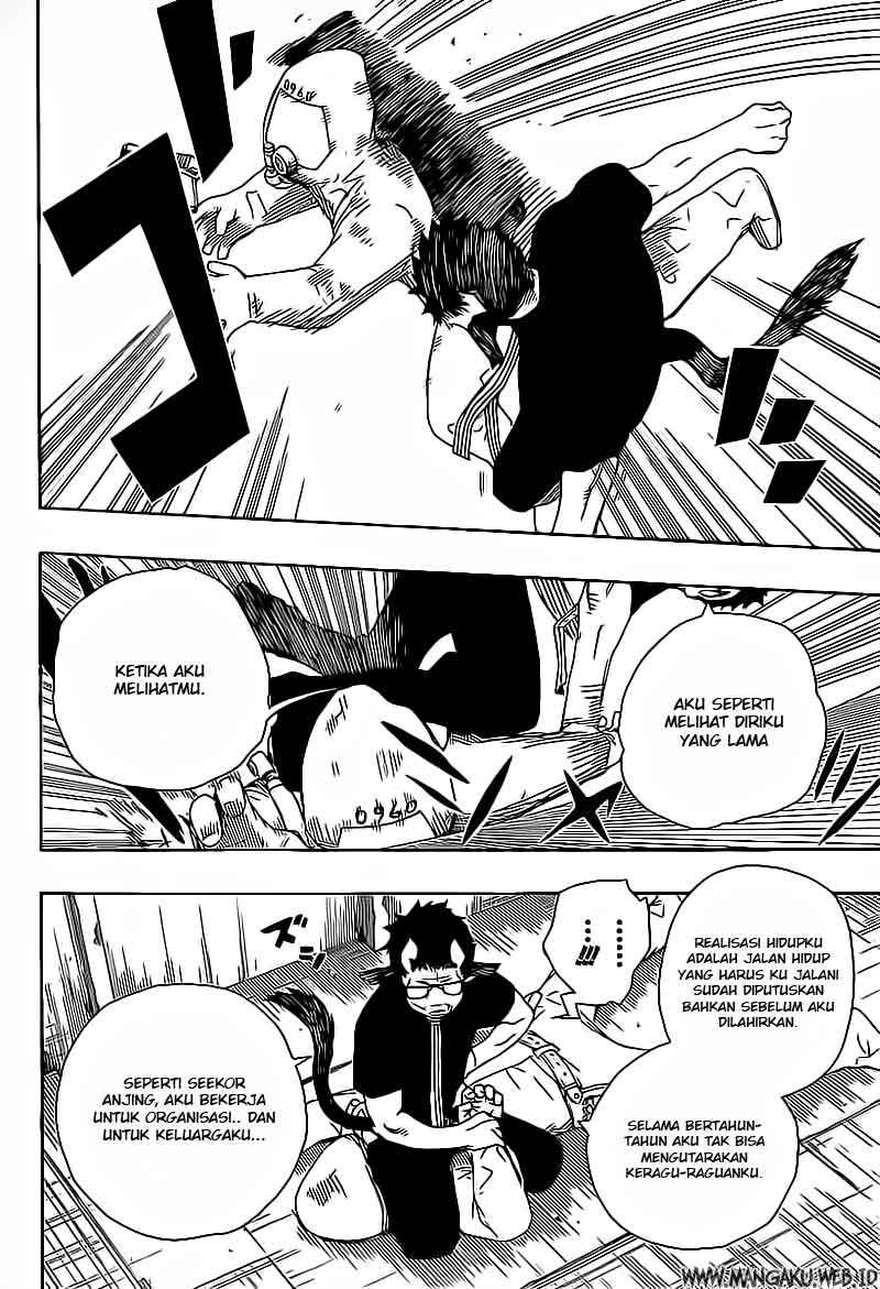 Ao no Exorcist