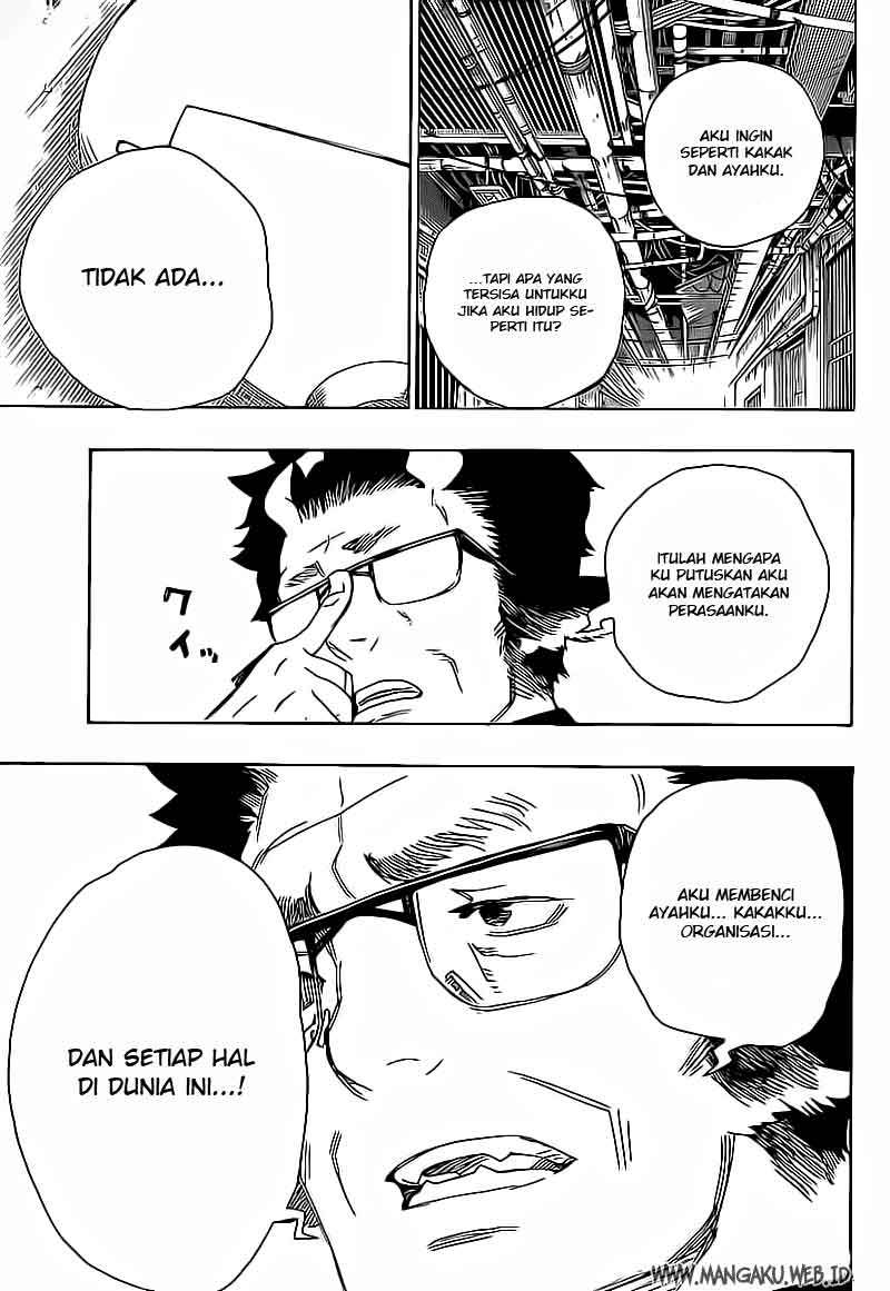 Ao no Exorcist