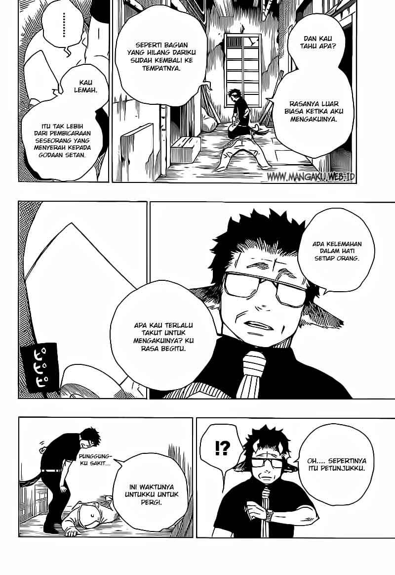 Ao no Exorcist