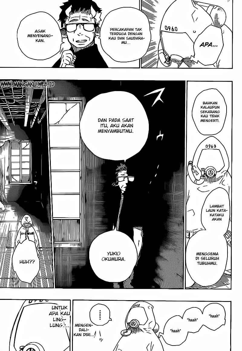 Ao no Exorcist