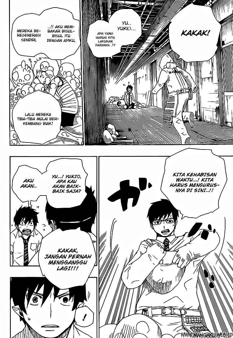 Ao no Exorcist