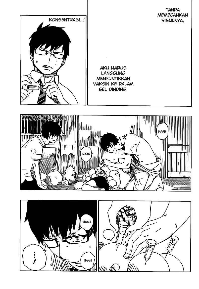 Ao no Exorcist