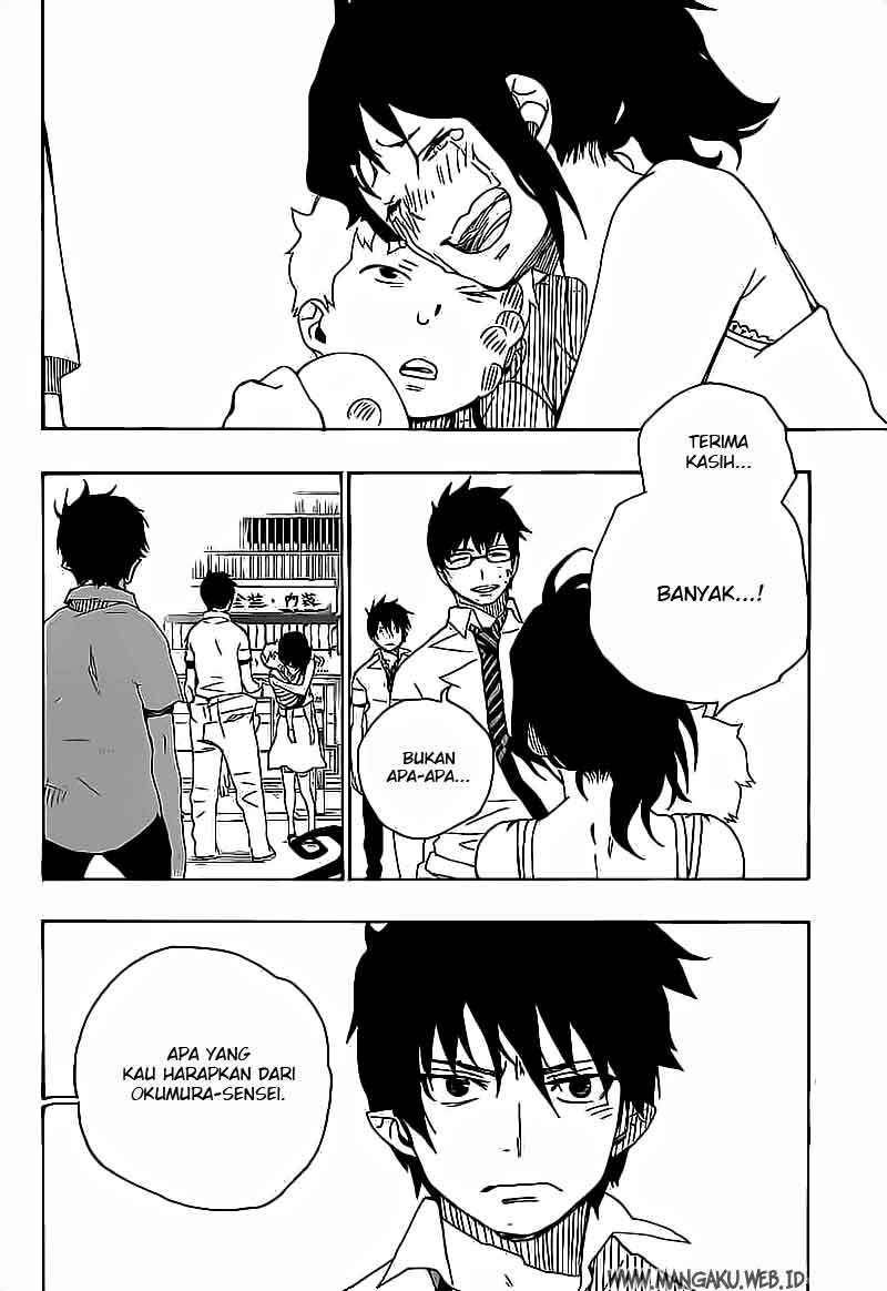 Ao no Exorcist