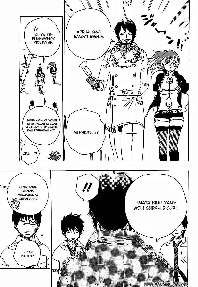 Ao no Exorcist