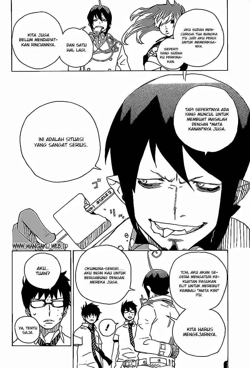 Ao no Exorcist