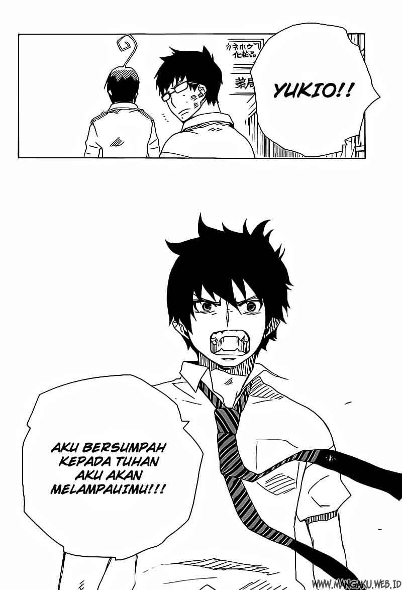Ao no Exorcist
