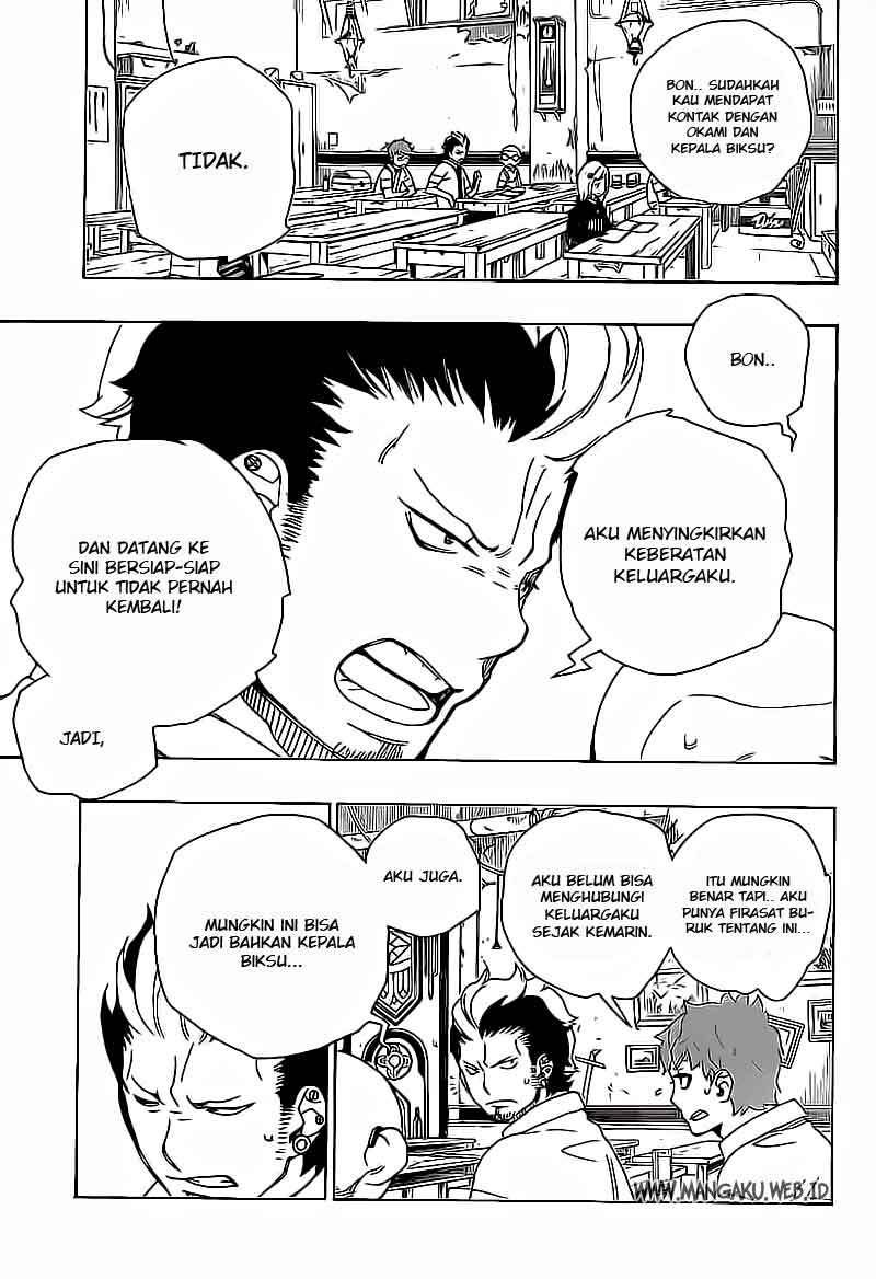 Ao no Exorcist