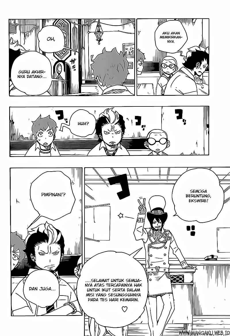 Ao no Exorcist