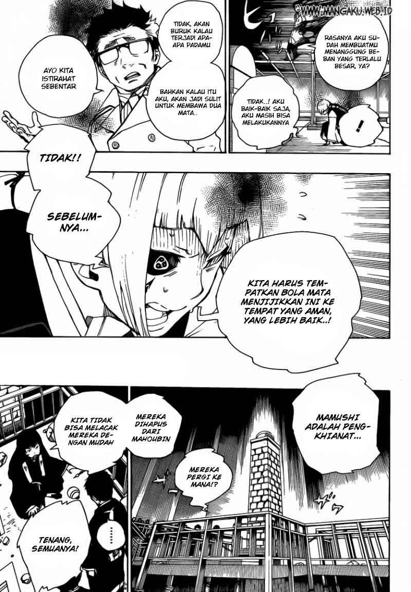 Ao no Exorcist