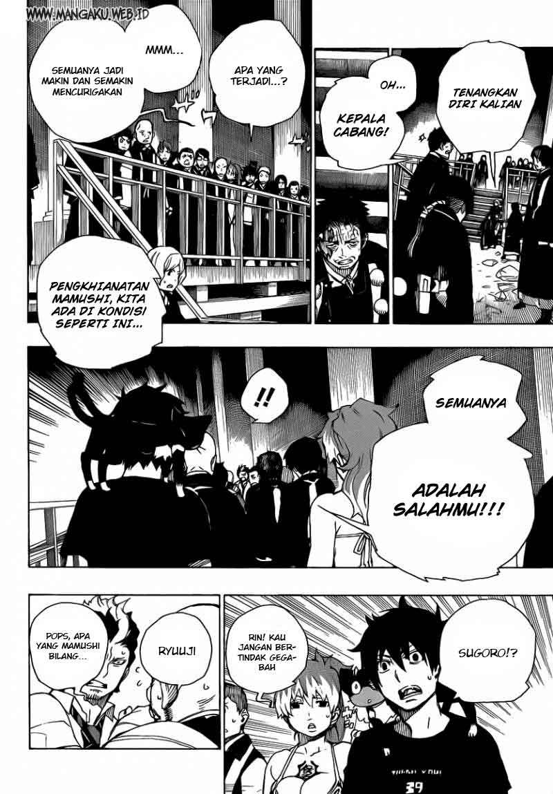 Ao no Exorcist