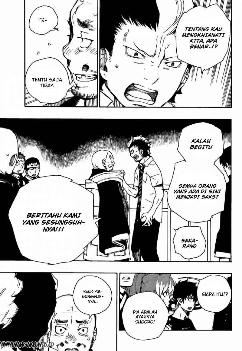 Ao no Exorcist