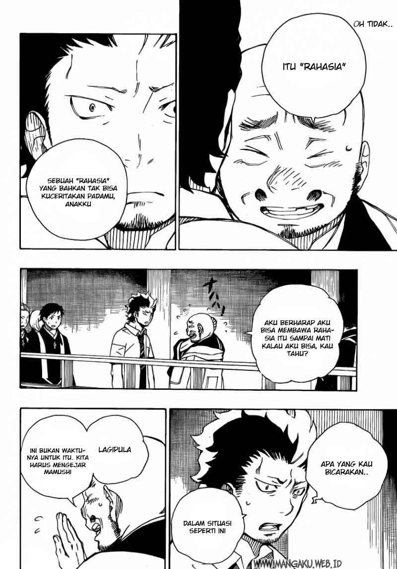 Ao no Exorcist