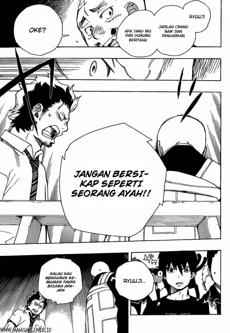 Ao no Exorcist