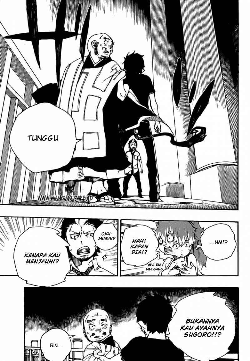 Ao no Exorcist