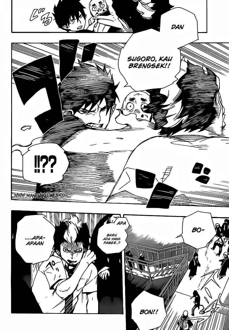 Ao no Exorcist