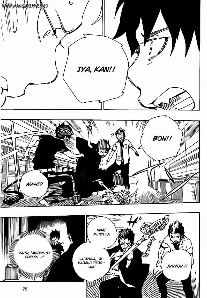 Ao no Exorcist