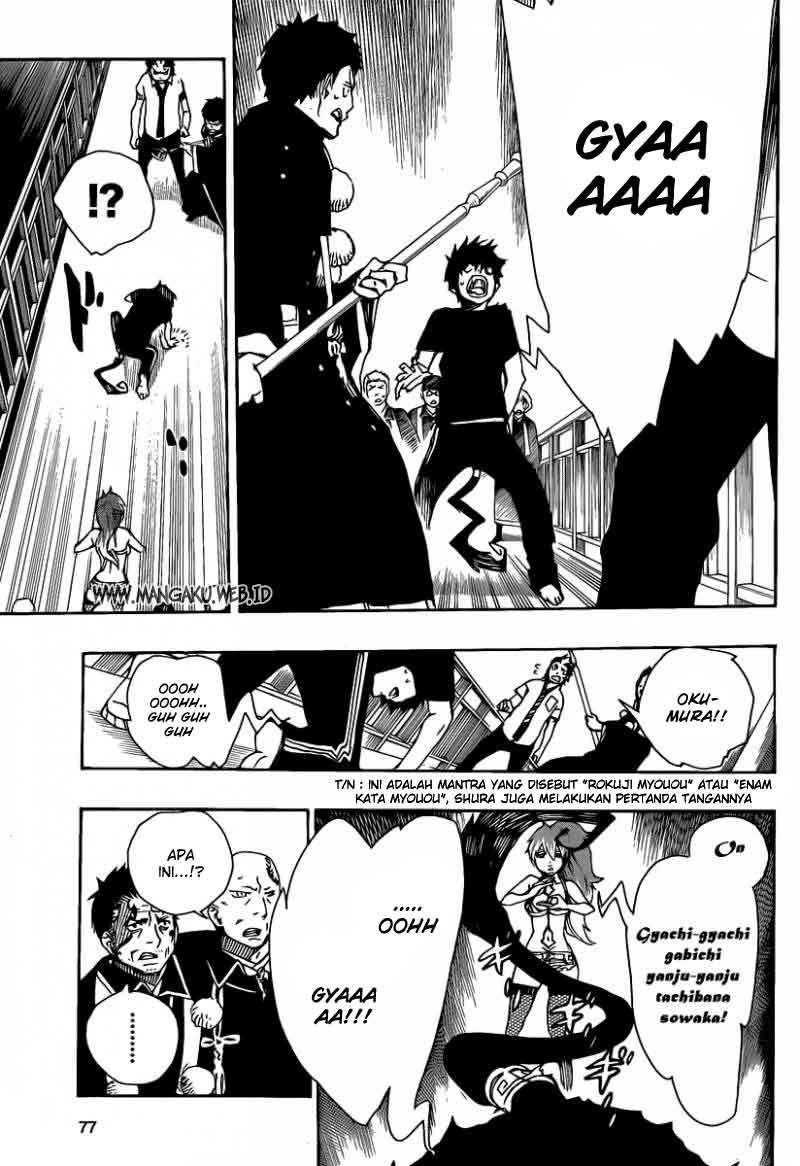 Ao no Exorcist