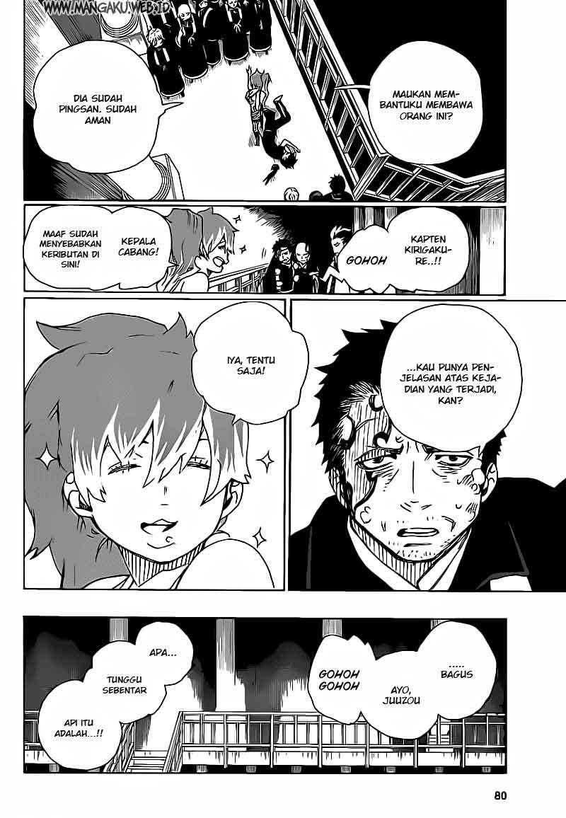 Ao no Exorcist