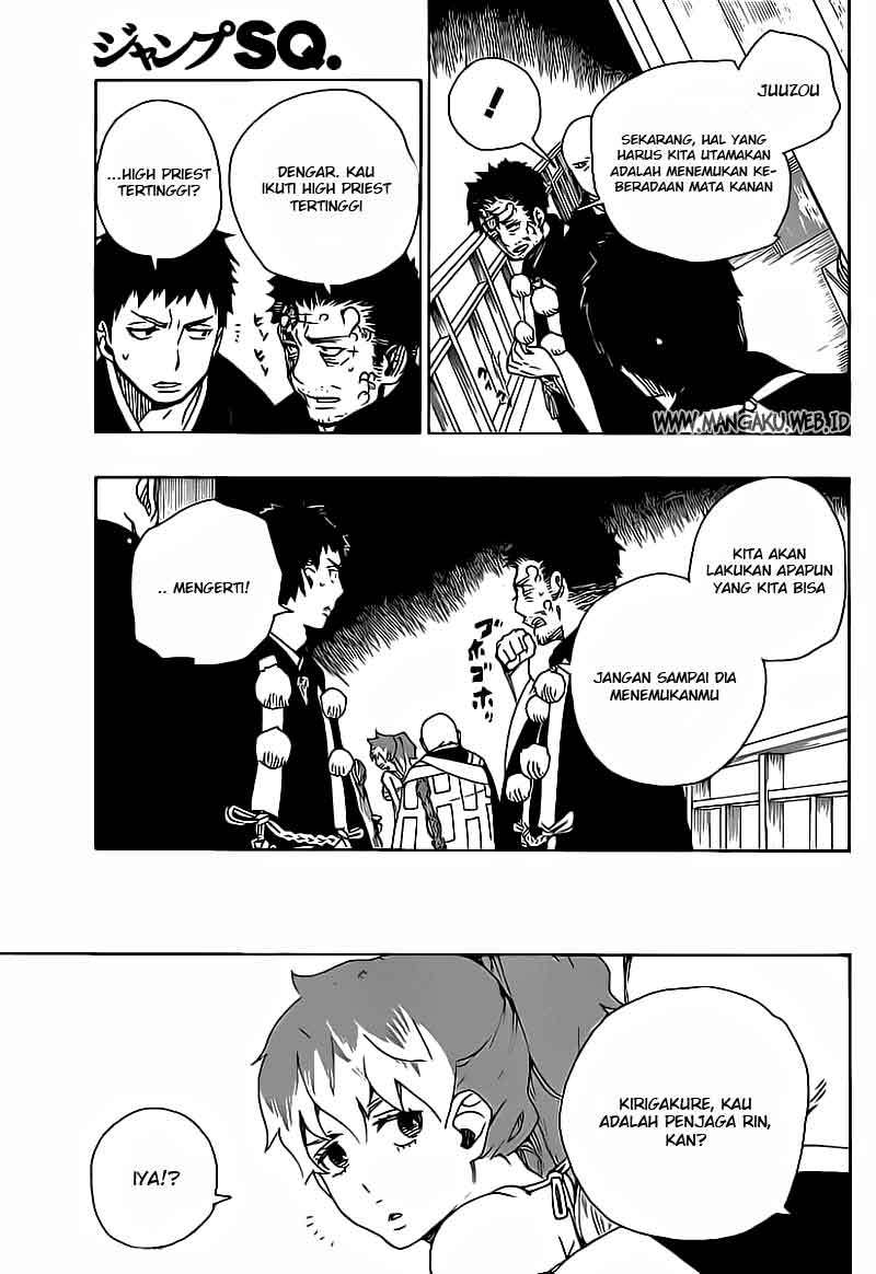 Ao no Exorcist