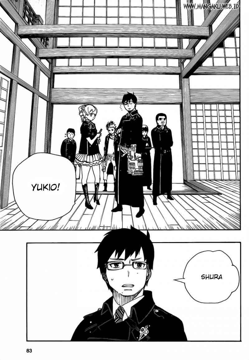 Ao no Exorcist