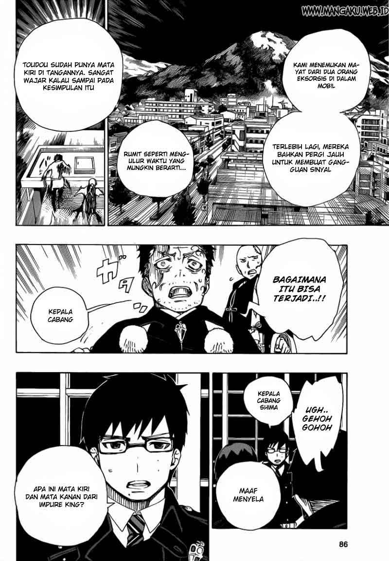 Ao no Exorcist