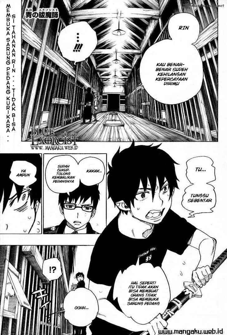 Ao no Exorcist