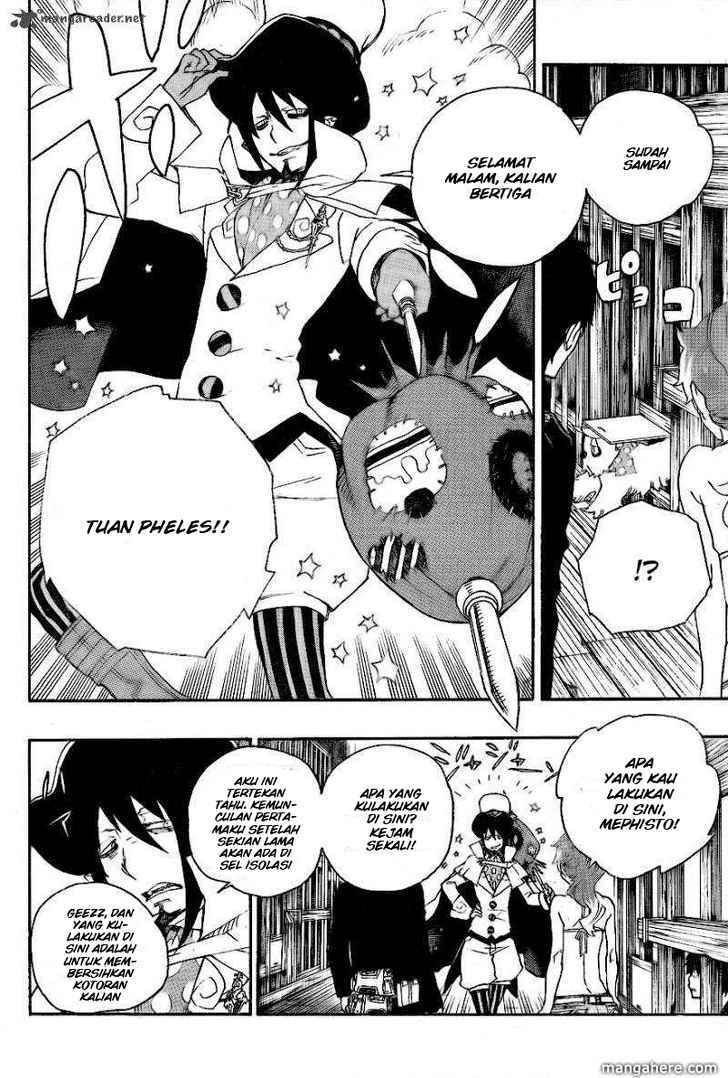 Ao no Exorcist
