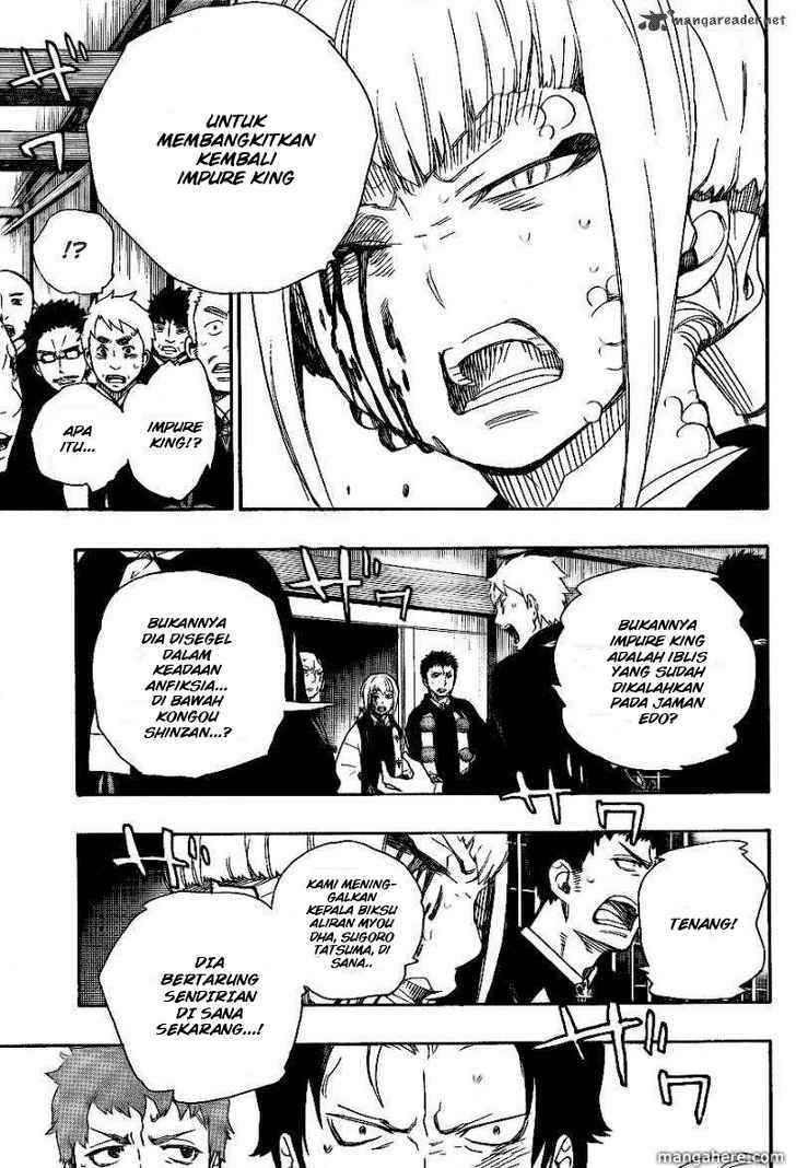 Ao no Exorcist