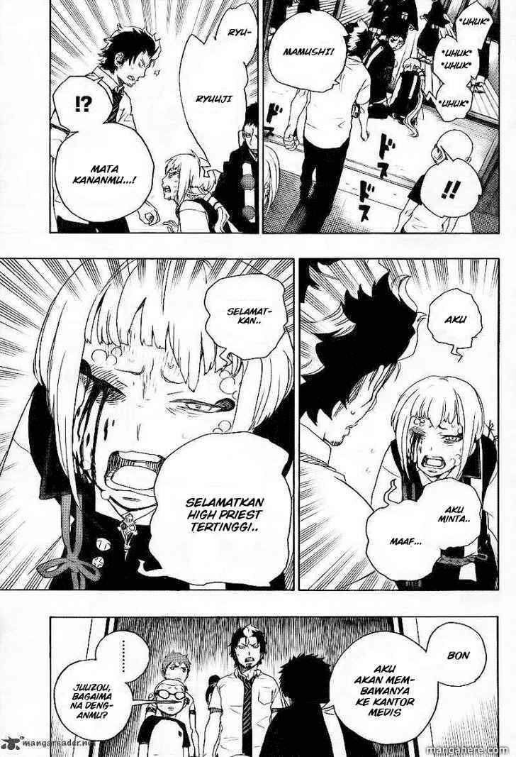 Ao no Exorcist