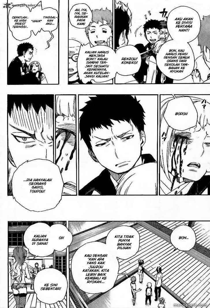 Ao no Exorcist