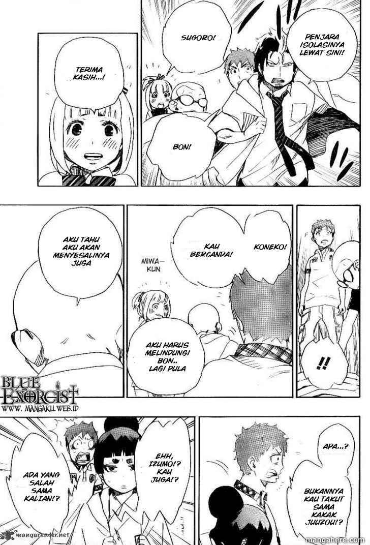 Ao no Exorcist