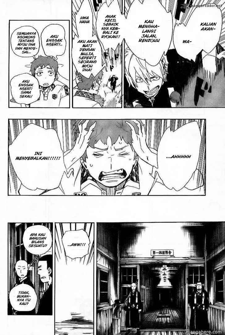Ao no Exorcist