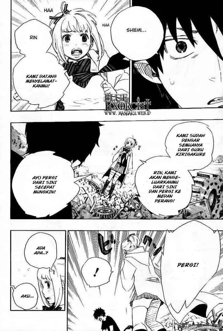 Ao no Exorcist